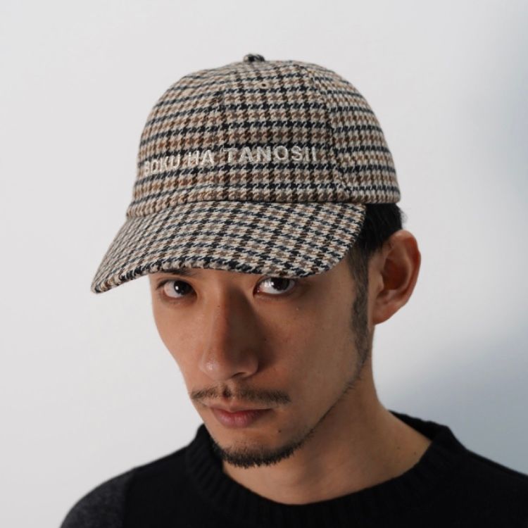 【残り一点】BOKU HA TANOSII Cap(WOOL)