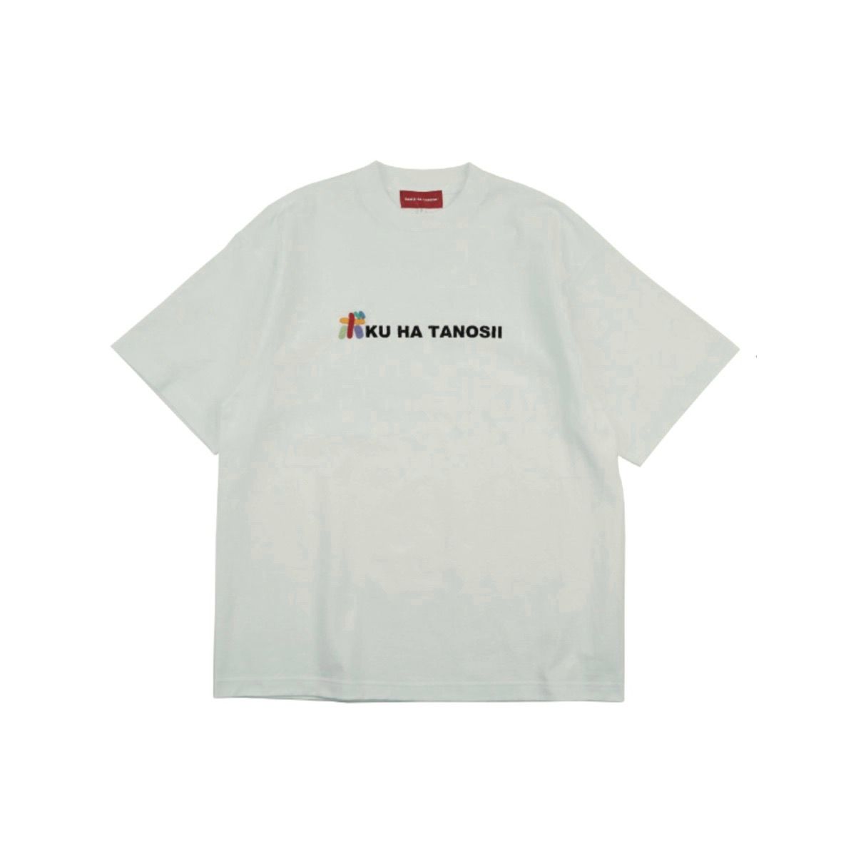 【残り一点】Kurry×BOKU HA TANOSII Tee