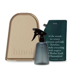 【残りわずか】The Spray 450ml Set Box