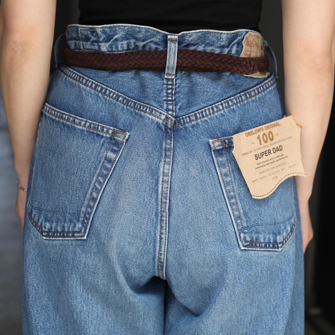 【残り一点】Super Dad's Denim Pants