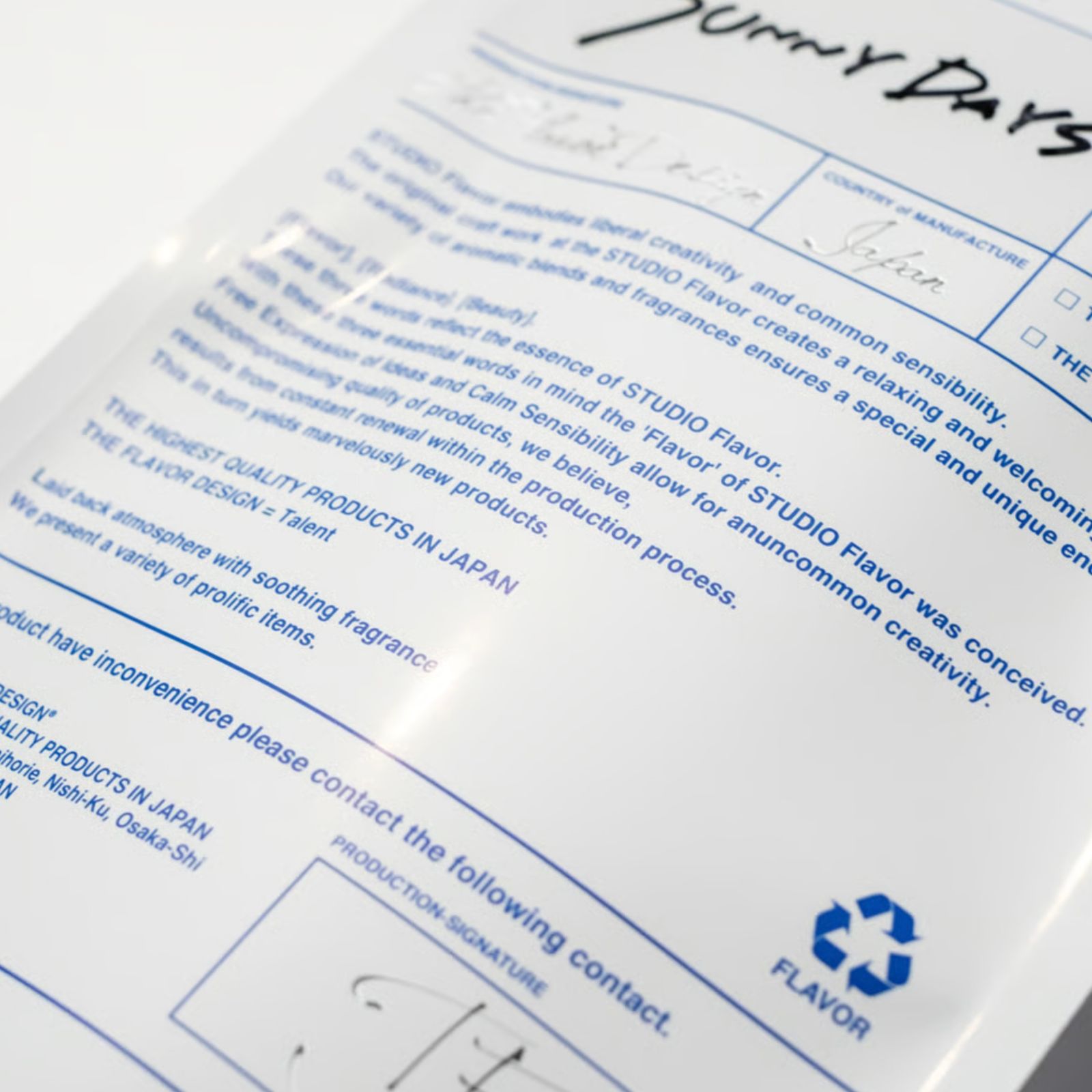 【残り一点】Incense(UNION)