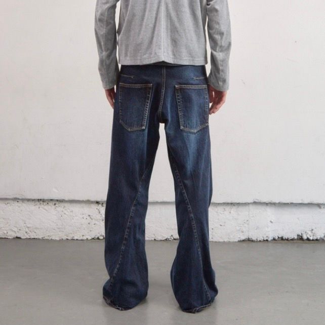 【残りわずか】3D Twisted Wide Leg Jeans