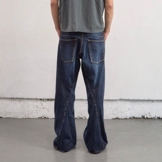 【残りわずか】3D Twisted Wide Leg Jeans