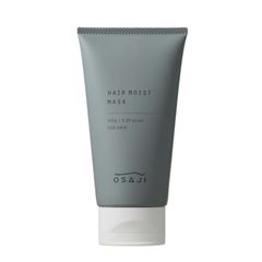 【残り一点】ヘアモイストマスク(GERANIUM_150g)