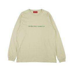 【残り一点】ボクタノロンTee