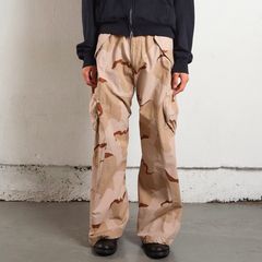 【残りわずか】3D Twisted Cargo Pants