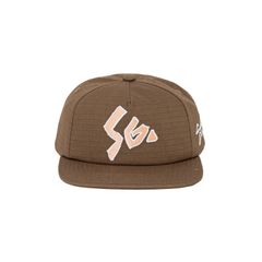 【残り一点】SG Logo Cap