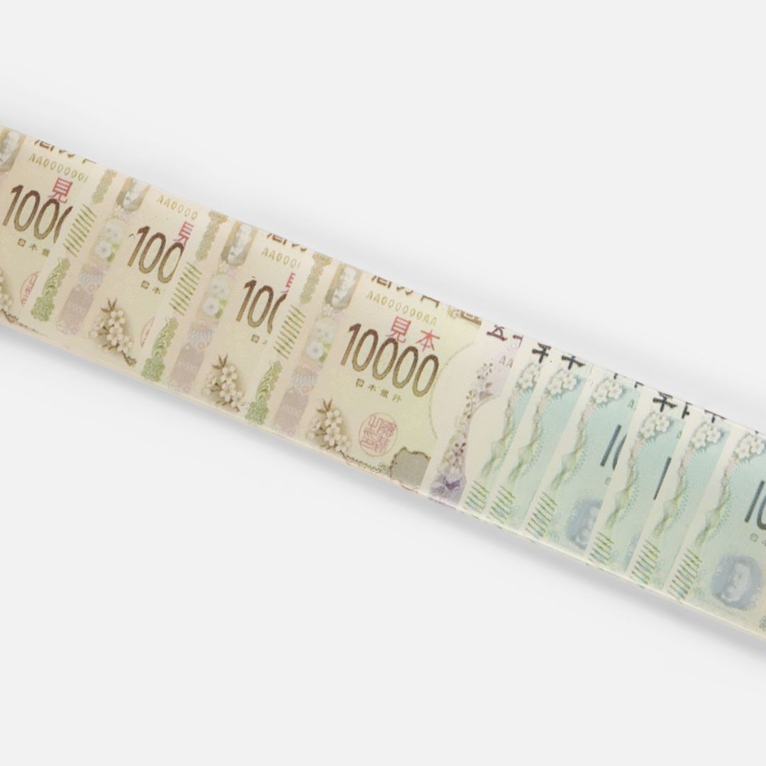 【残り一点】Money Spread Belt