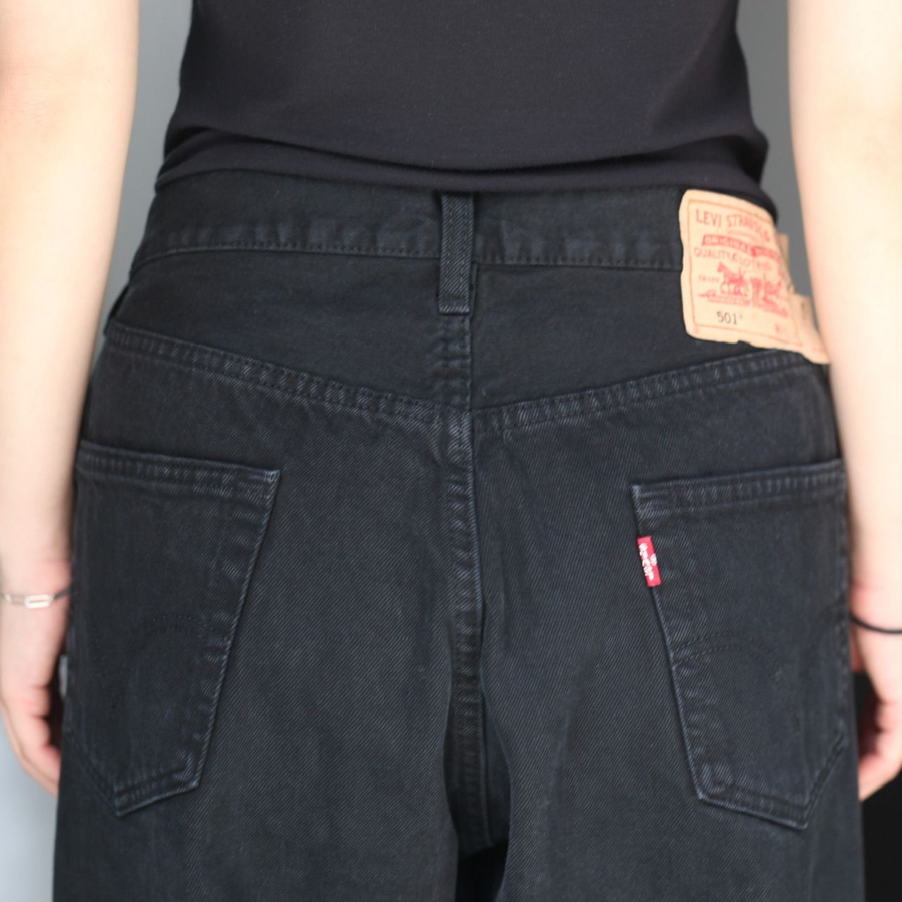 【残り一点】Over Jogging Jeans(L)