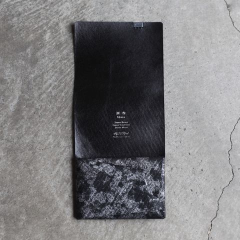 【残り一点】ショートウォレット1.0