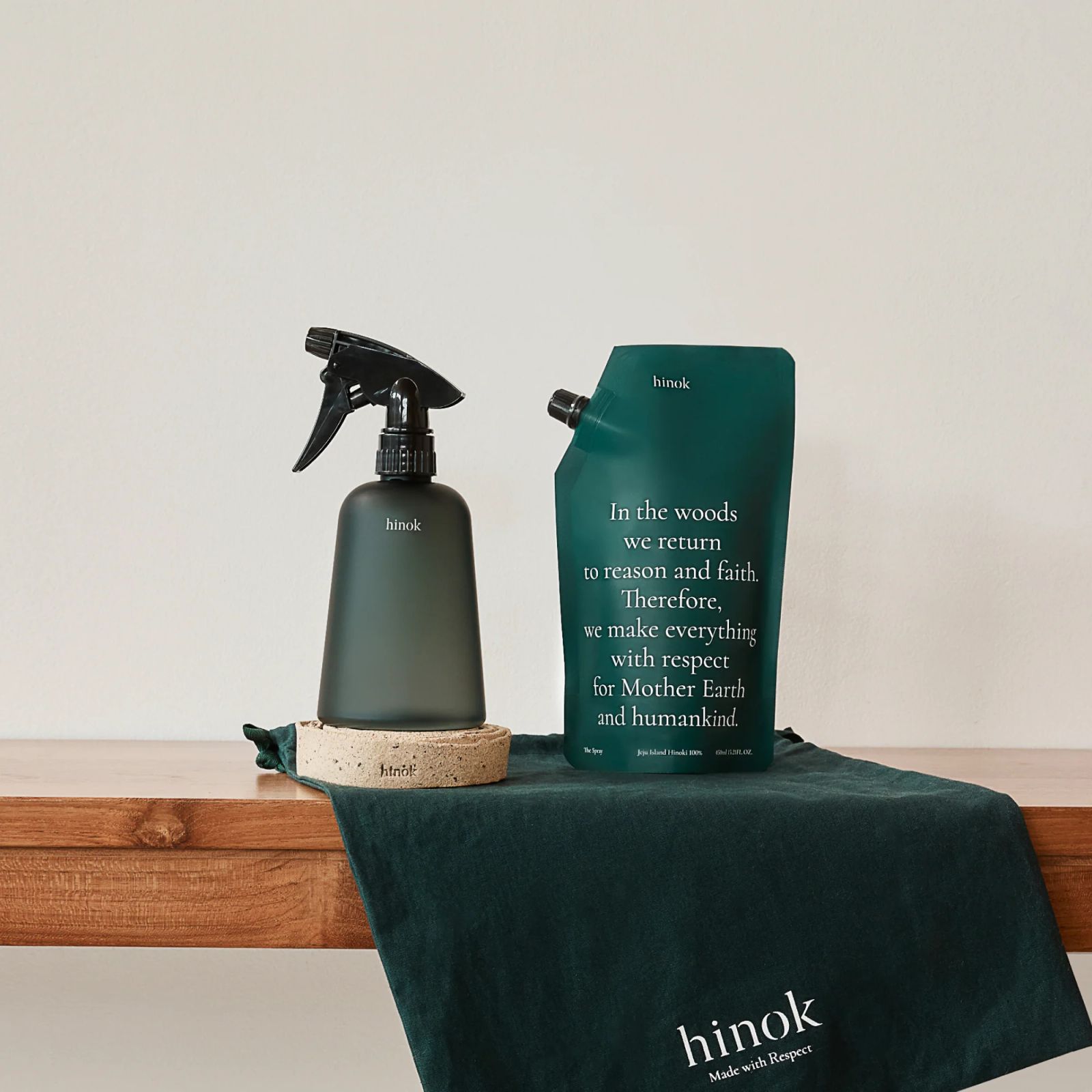 【残りわずか】The Spray 450ml Set Box