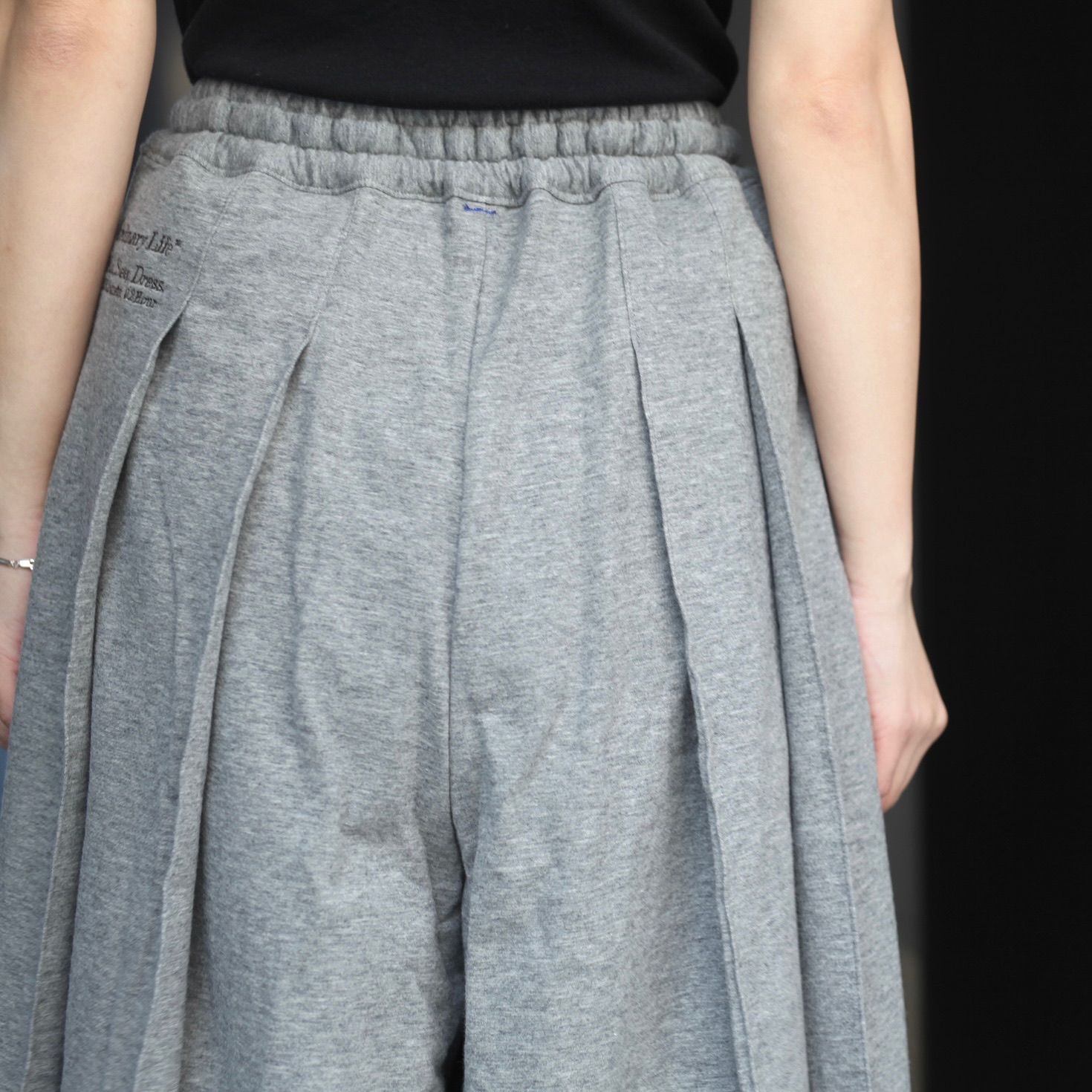 【残り一点】Ordinary Home School Girl-Ish Trousers