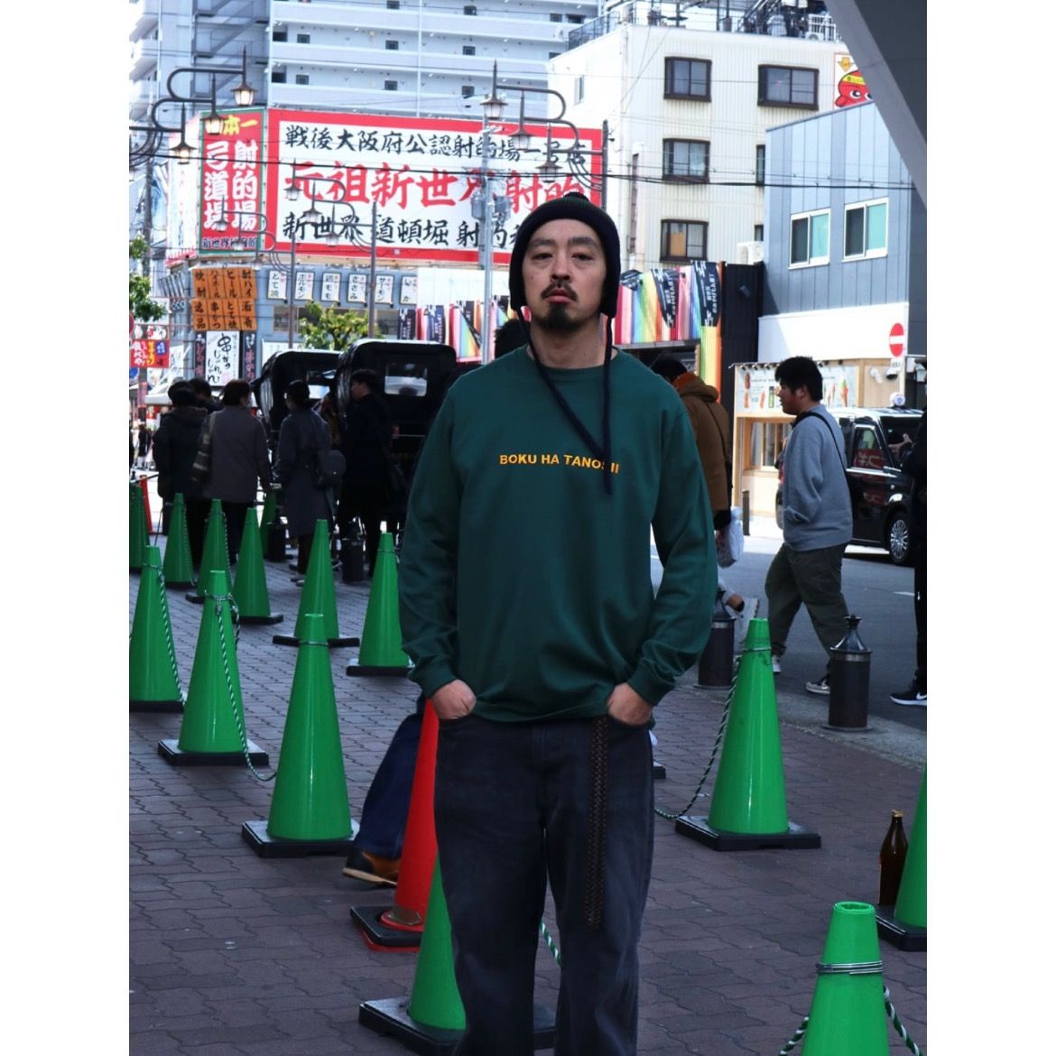 【残り一点】ボクタノロンTee