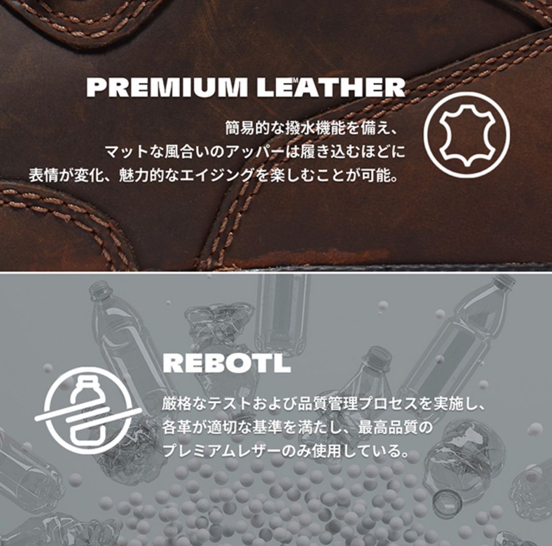 【残り一点】Field Boot WP(MEN)