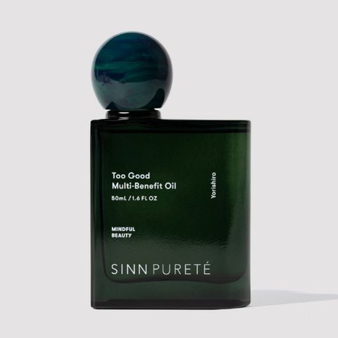 【残りわずか】マルチベネフィットオイル 50ml(YORISHIRO)