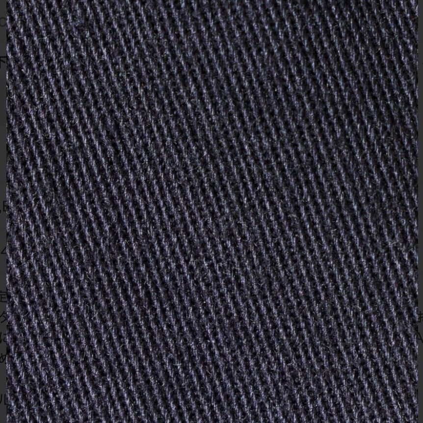 【残り一点】NEAT Chino