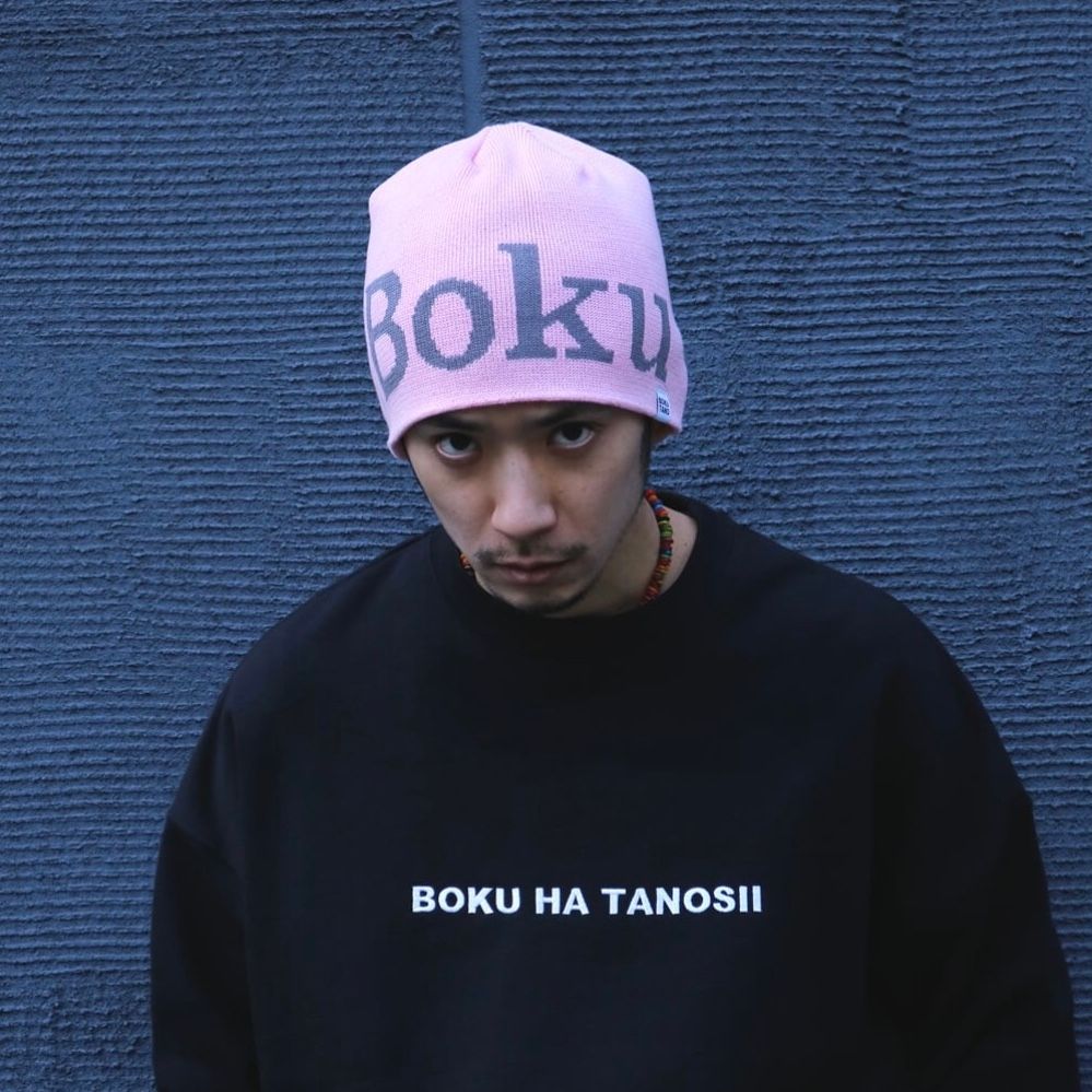 【残り一点】Boku Logo コットンビーニー