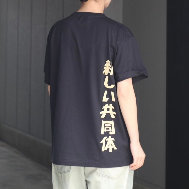 【残り一点】えふえーえふTee