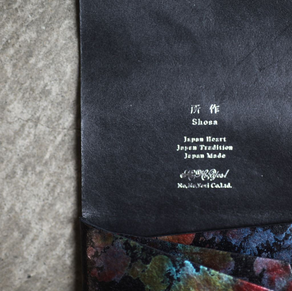 【残り一点】カードケース