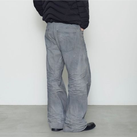 【残りわずか】3D Twisted Wide Leg Jeans