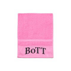 【残り一点】Sento Towel Set