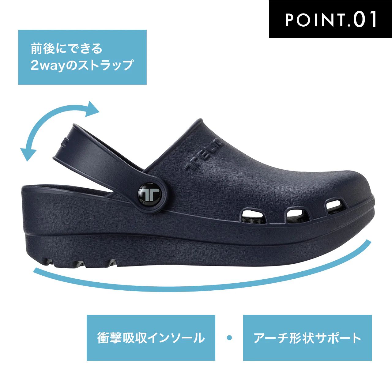 【残り一点】COMFY SABOT
