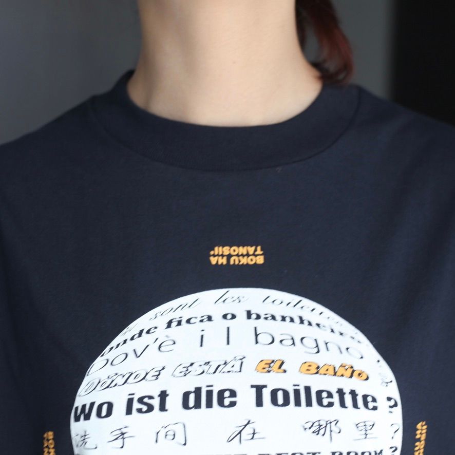 【残り一点】Peace of Mind ロンTee