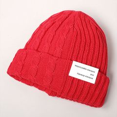 【残り一点】Mixed SS Knit
