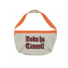 【残り一点】BOKU HA TANOSII Old English ニュースペーパーBag