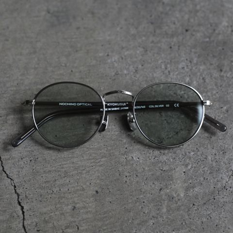 【残り一点】Kyokusui