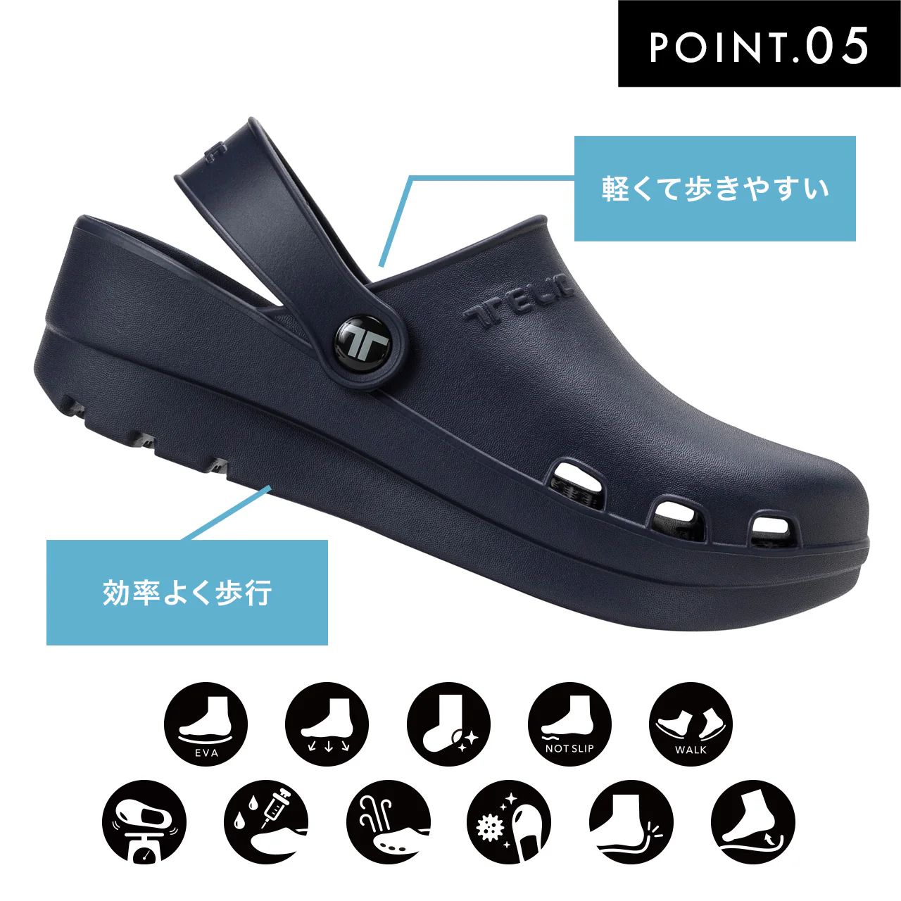【残り一点】COMFY SABOT