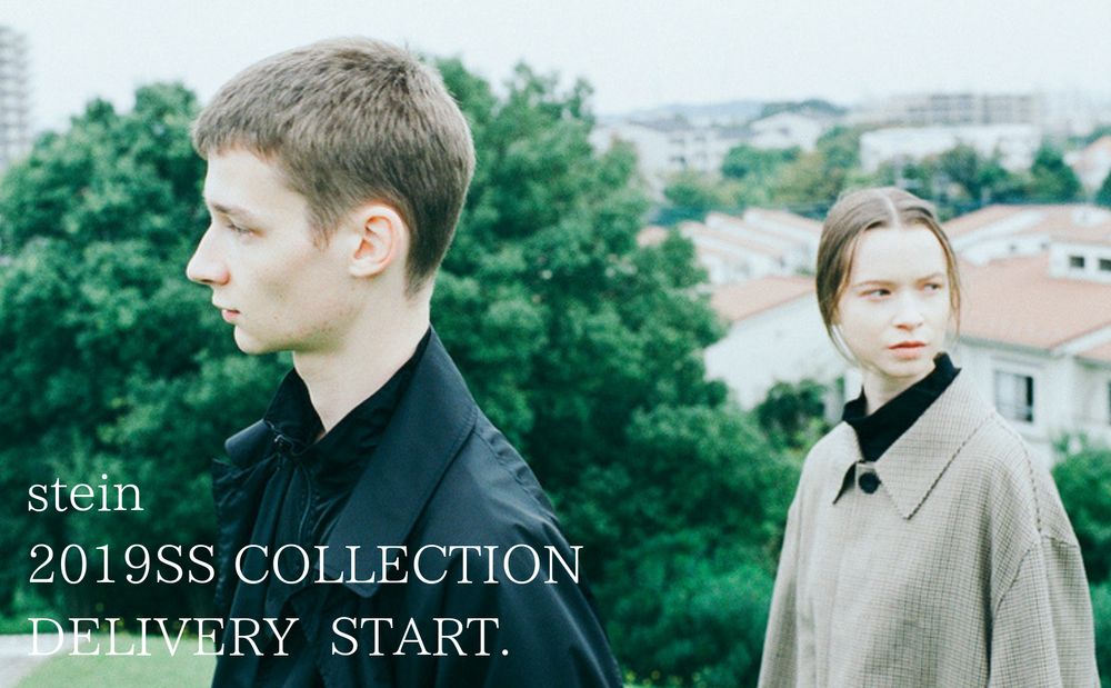 【stein】NEW BRANDのご紹介