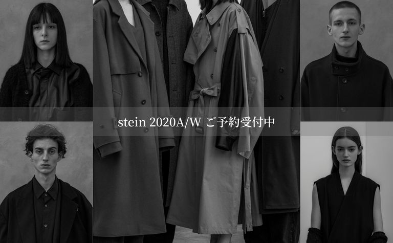 【stein】2020AW ご予約開始します！