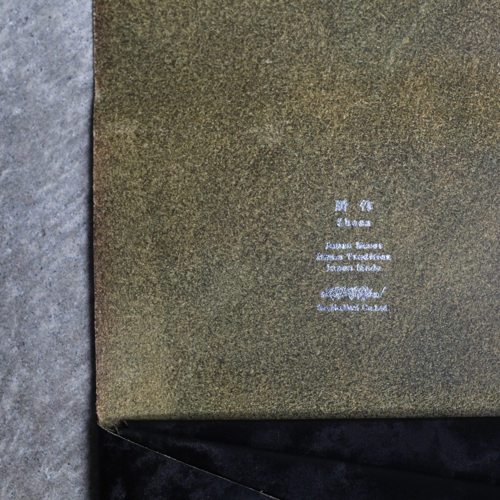 【限定モノ】ロングウォレット