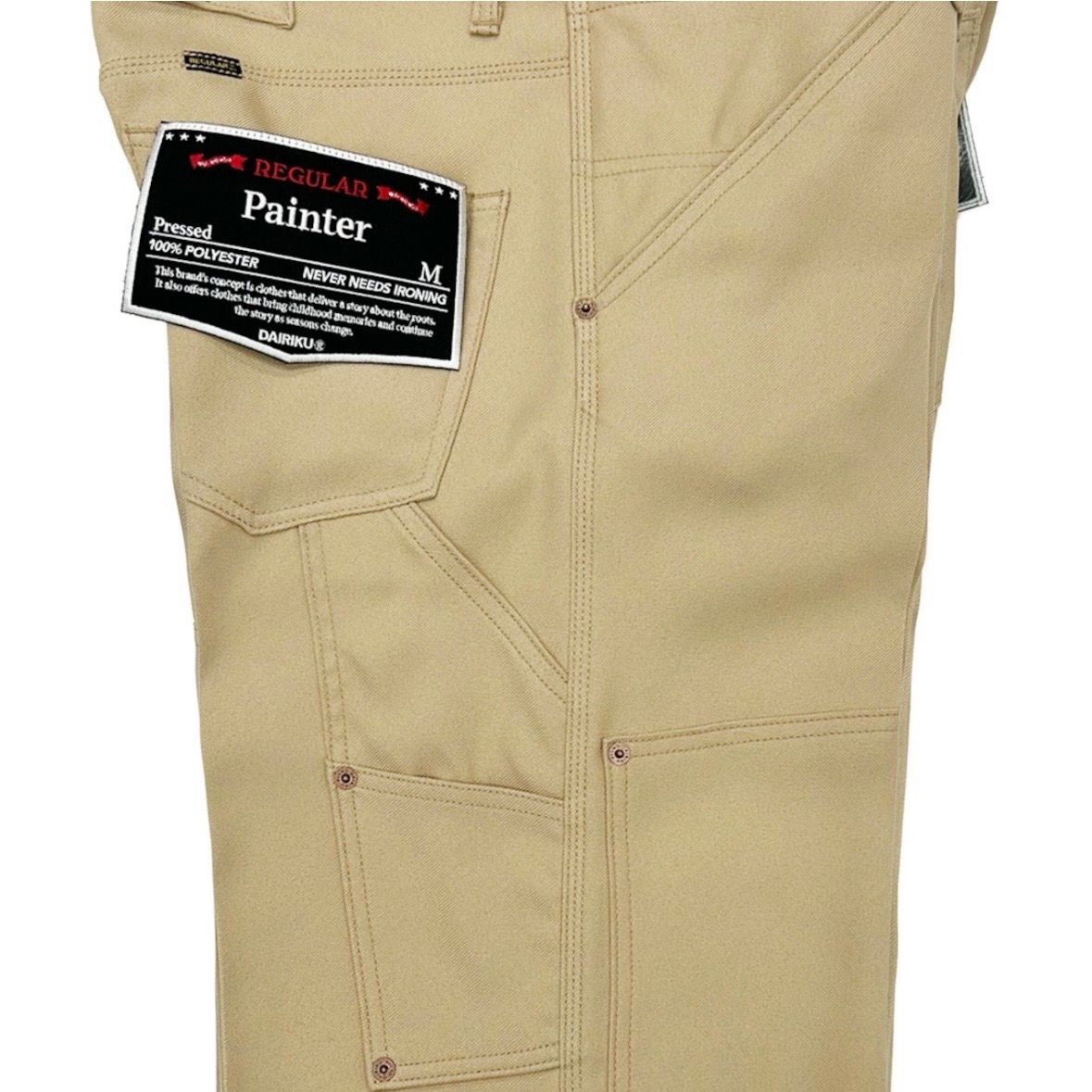 【残り一点】Painter Pressed Pants