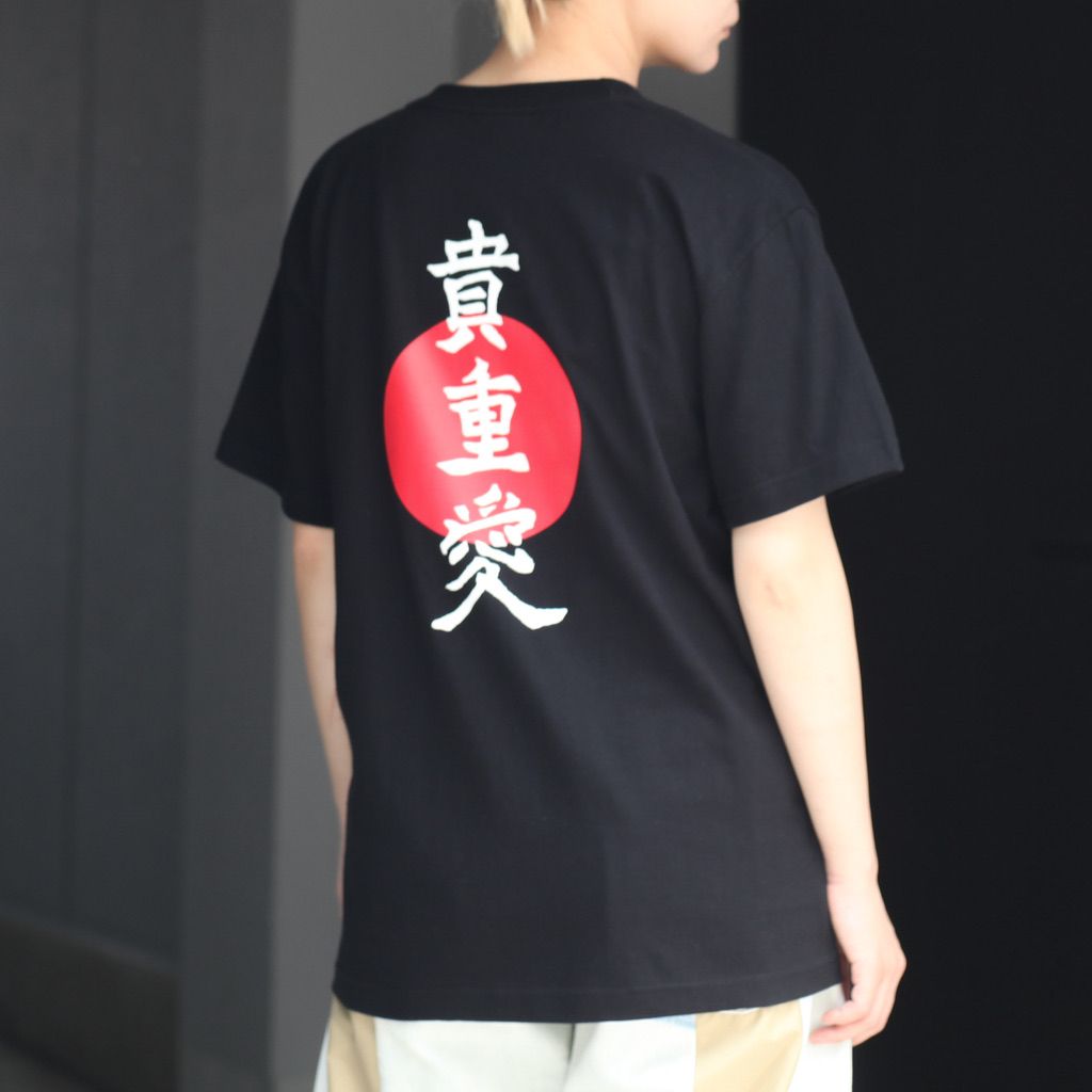 THEモンゴリアンチョップス - 【残り一点】貴重愛 Tee | ACRMTSM ONLINE STORE