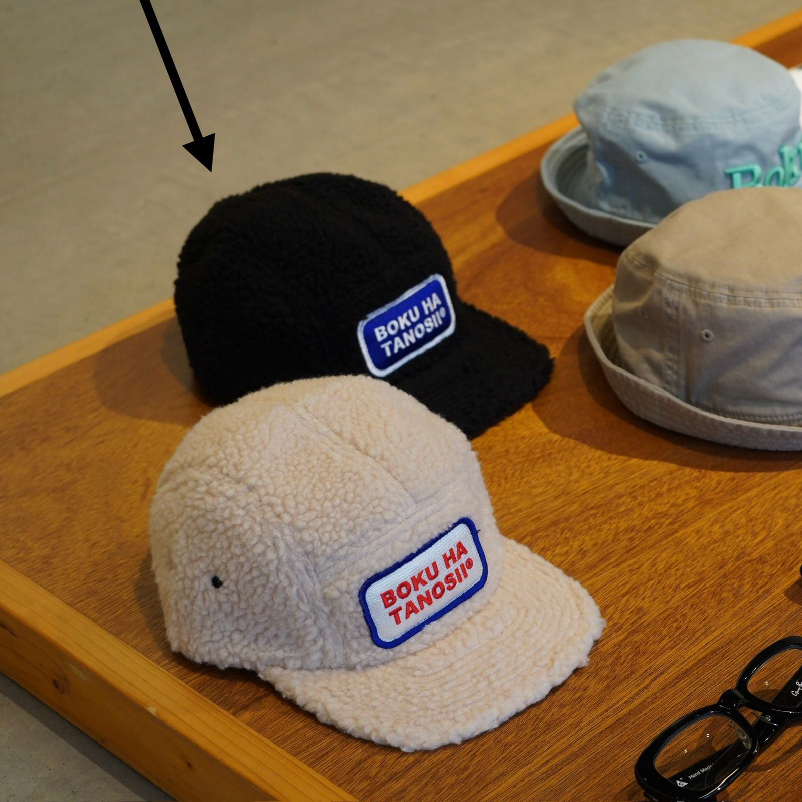 【残り一点】BOKU HA TANOSII Boa Cap