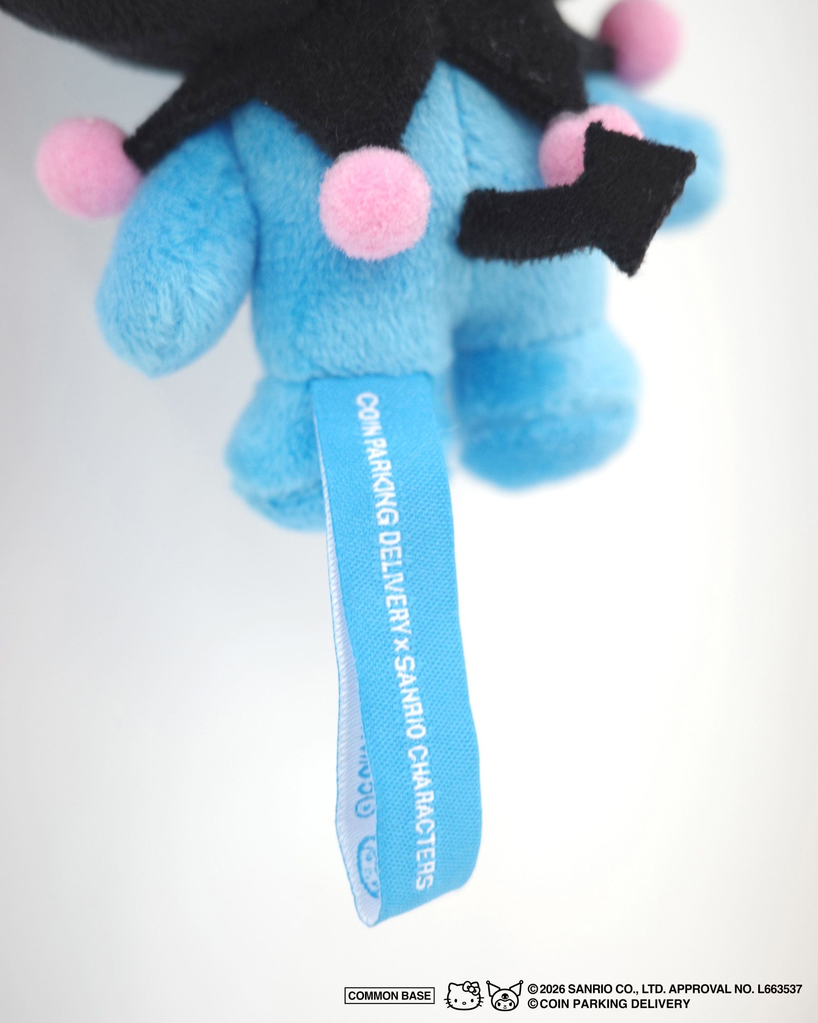 【残りわずか】Plush Key Holder