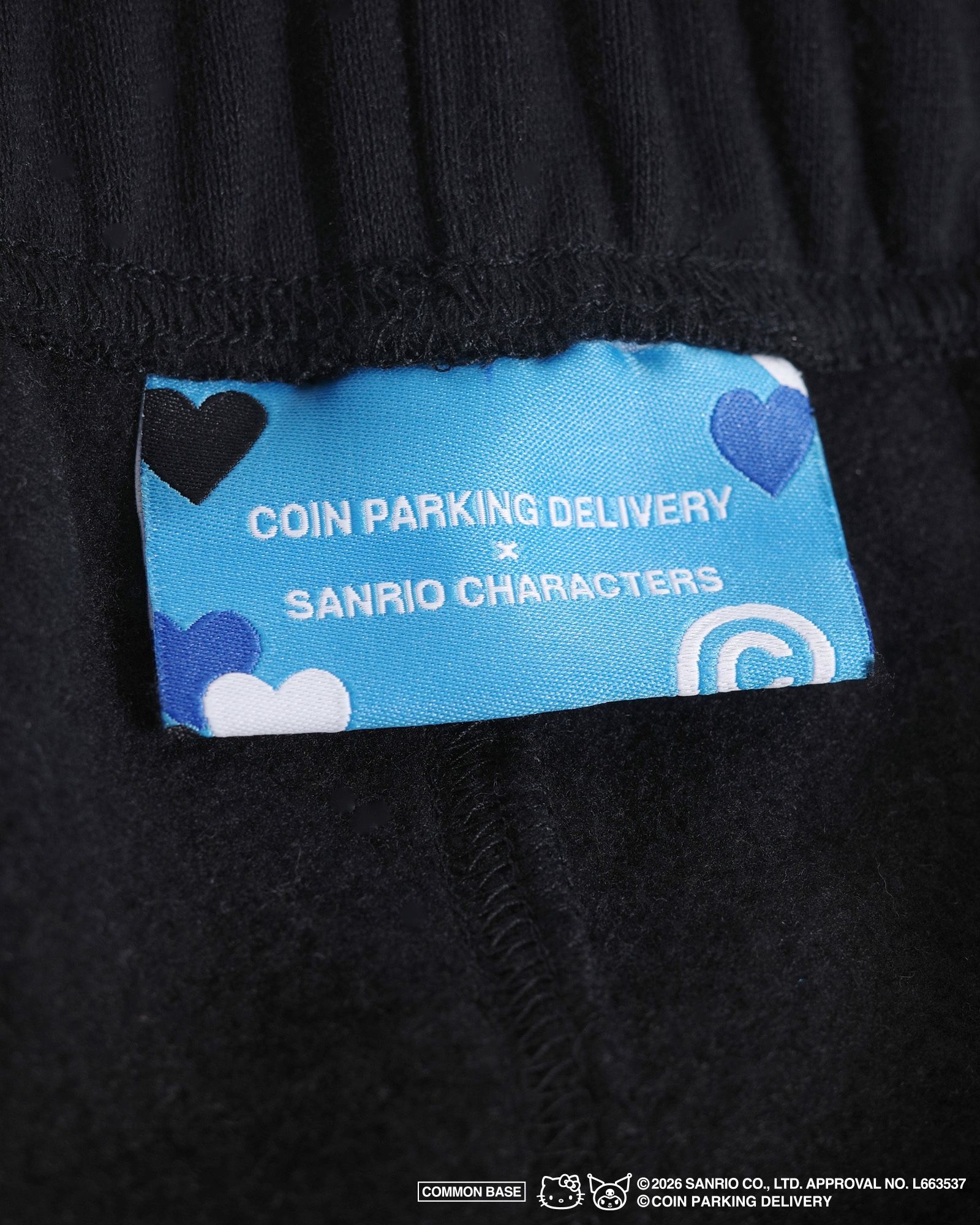 【残り一点】Sweat Pants