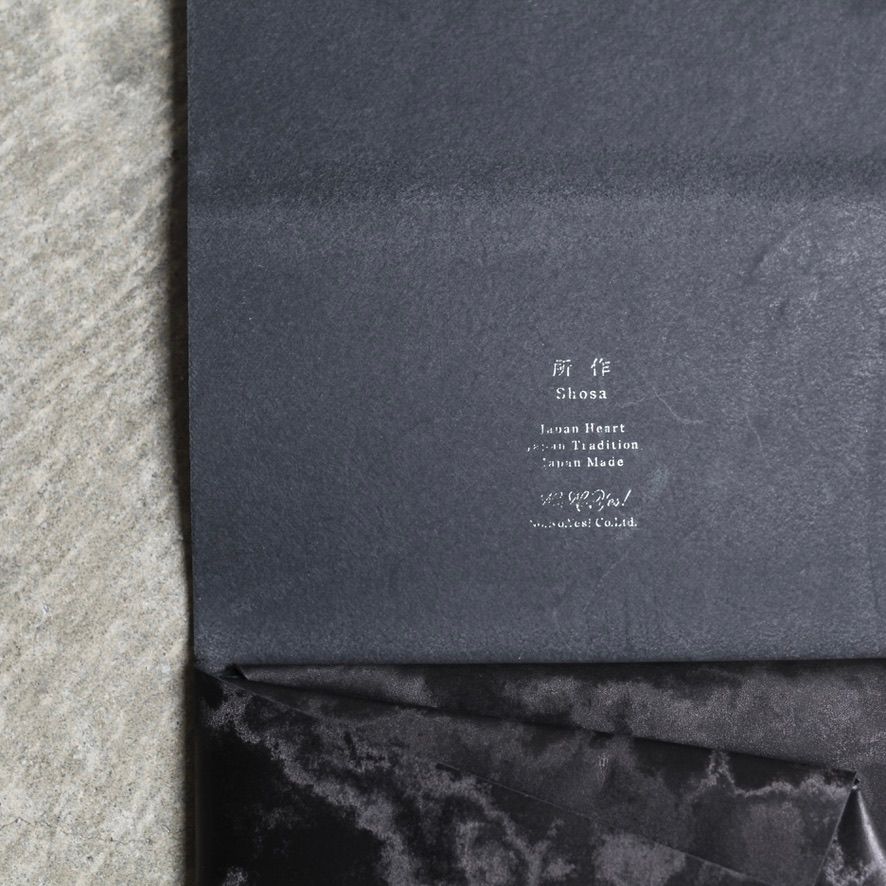 【限定モノ】ロングウォレット