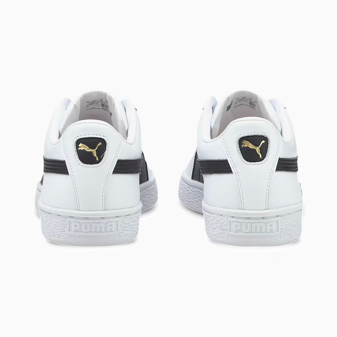 【残り一点】Basket Classic XXL