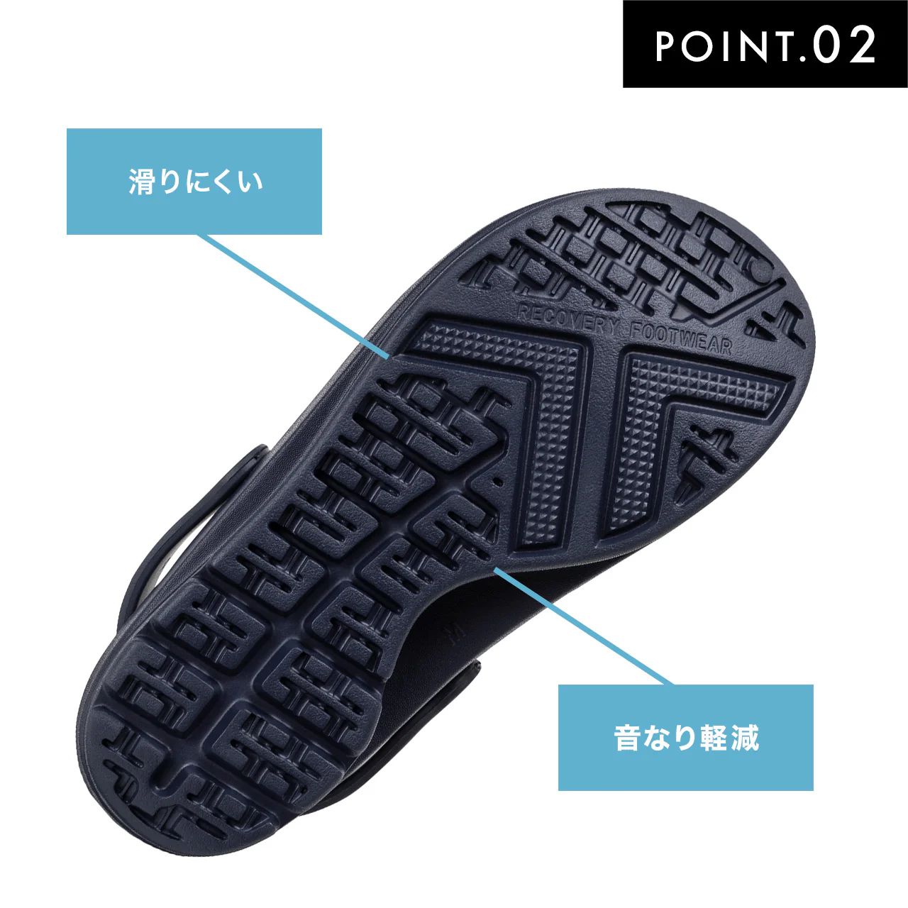 【残り一点】COMFY SABOT