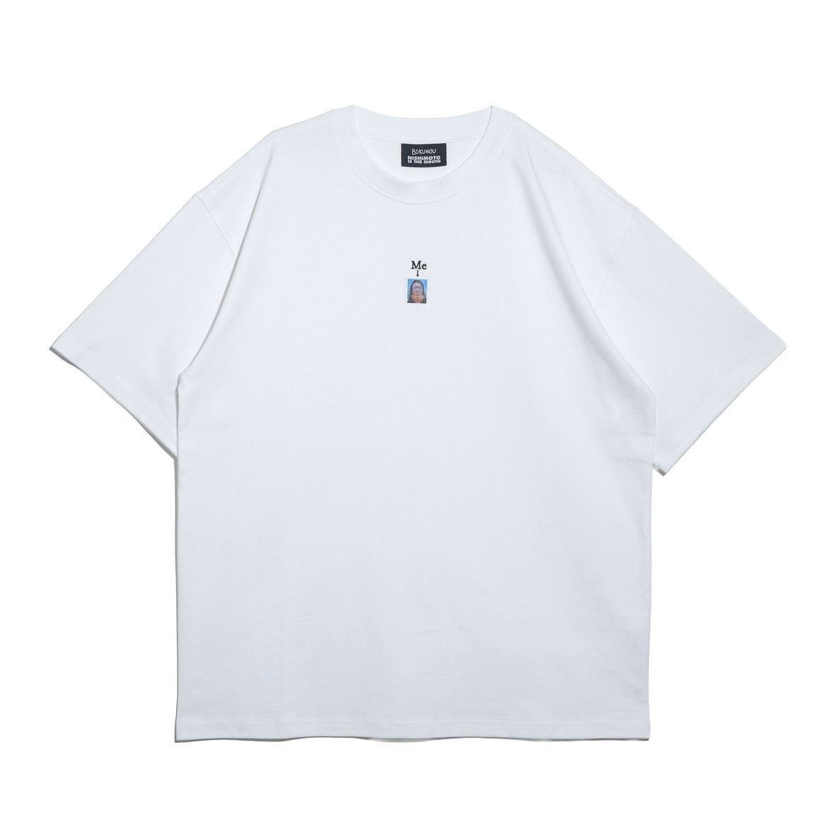 【残り一点】S/S Tee(ぼく脳)