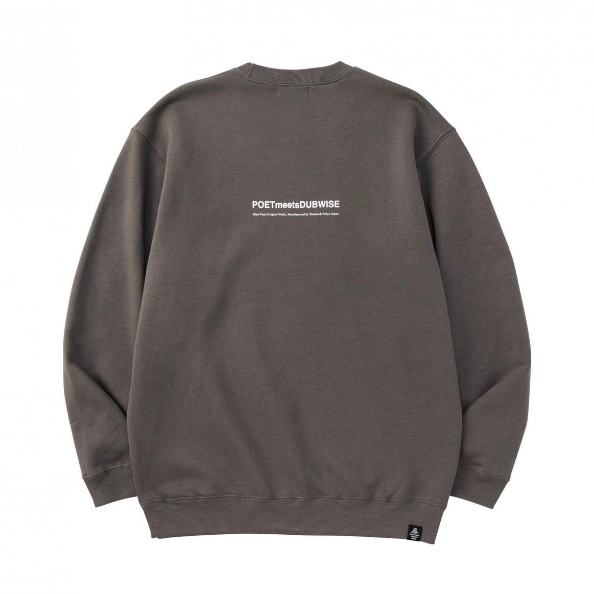 【残り一点】Breath OF Plants Sweat