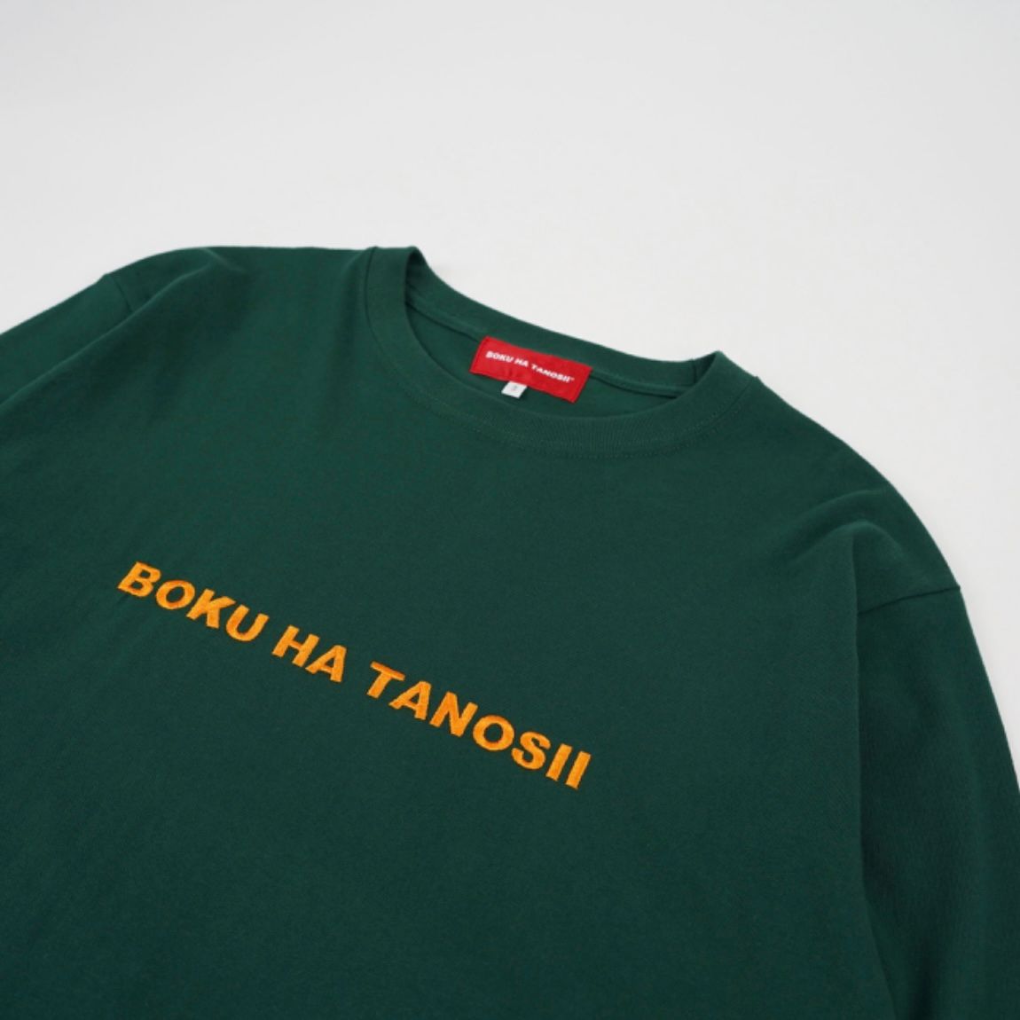 【残り一点】ボクタノロンTee