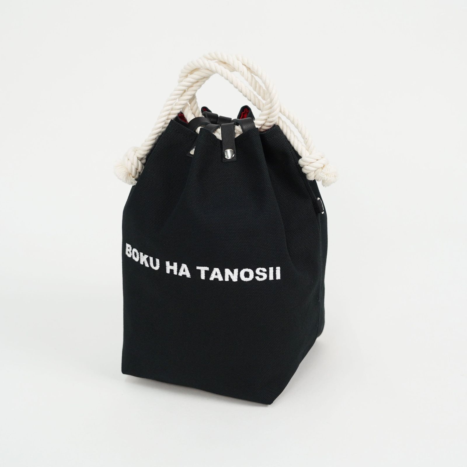 【残り一点】BOKU HA TANOSII COMUSUBI