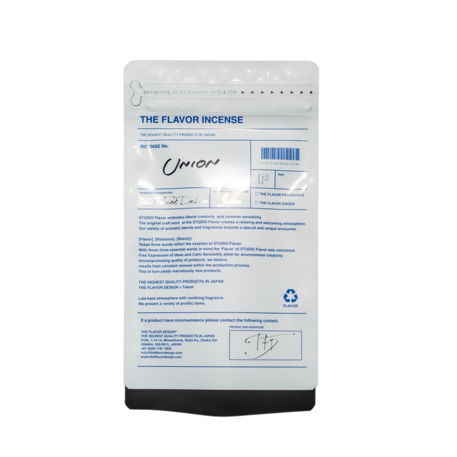 【残り一点】Incense(UNION)