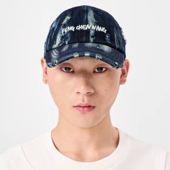 【残りわずか】Gradient Tie Dye Denim Cap