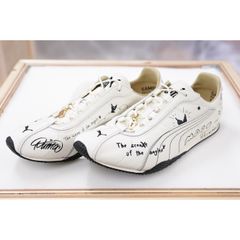 【残りわずか】H-Street×MASU