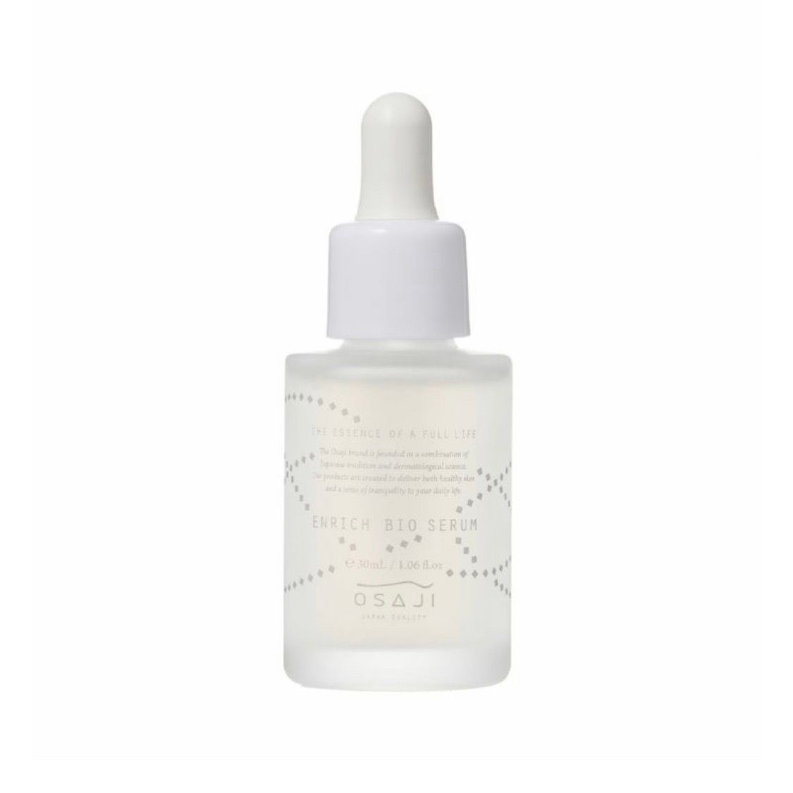 【残り一点】エンリッチバイオセラム(GERANIUM&ROSE_30ml)